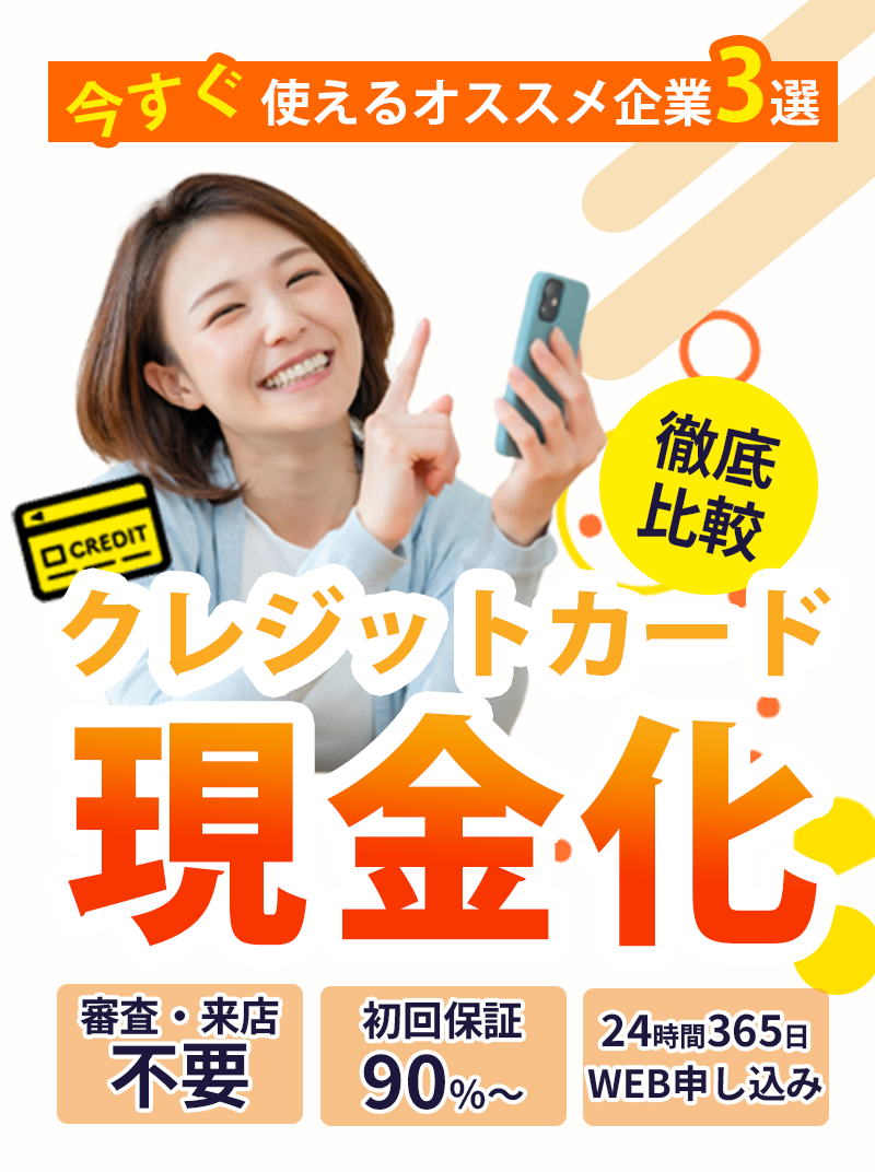 四四◯年の年月を積み重ねた寺院 宝珠山 歴史ある都心の納骨堂 納骨堂プラン30万円～
